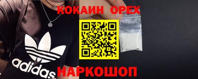 мдпв Северобайкальск
