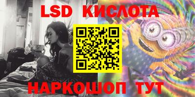 кокс Рыбинск