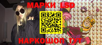 кокс Рыбинск