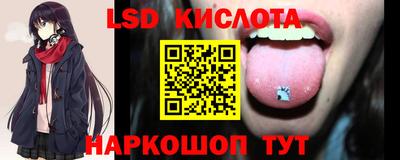 марки nbome Рузаевка