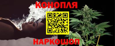 марки nbome Рузаевка