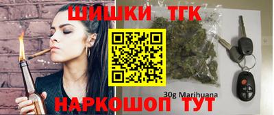 прущий лед Свободный