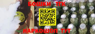 кокс Рыбинск
