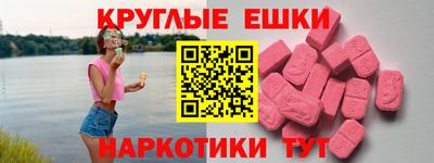 мдпв Северобайкальск