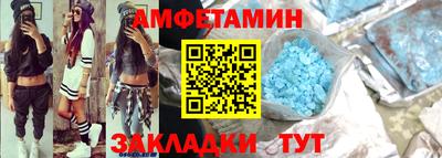 кокс Рыбинск