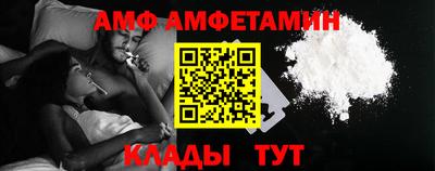 марки nbome Рузаевка