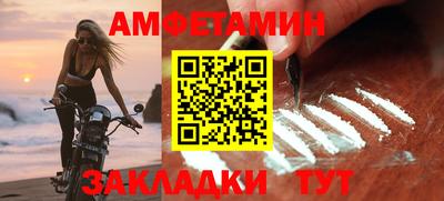 марки nbome Рузаевка