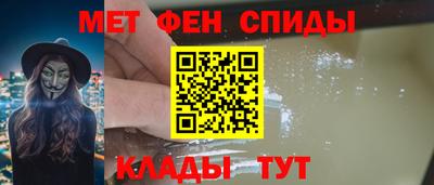 марки nbome Рузаевка