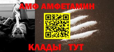 кокс Рыбинск