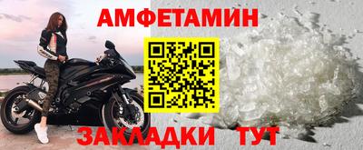 кокс Рыбинск