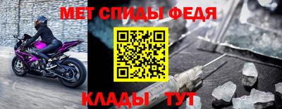 кокс Рыбинск