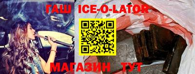 мдпв Северобайкальск