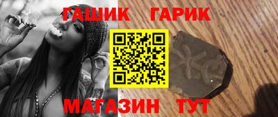 прущий лед Свободный